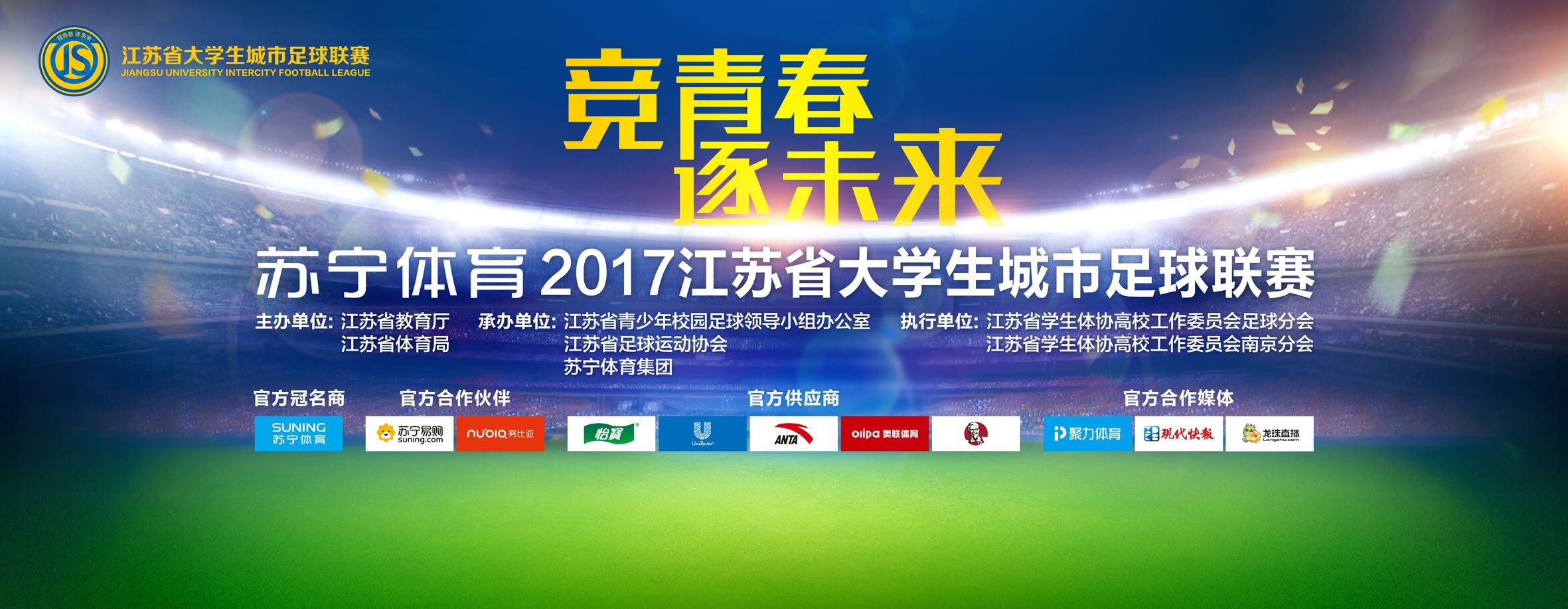 福克斯31+6+8小萨25+10+7杨24+9国王逆转老鹰比赛开始，老鹰攻防两端压制对手，内外开花轰出31-8的完美开局，国王及时找到状态，连中三分完成18-5的攻击波将分差迫近到个位数，此后两队围绕两位数分差展开拉锯战，老鹰持续发力打出12-4以71-53领先进入下半场。